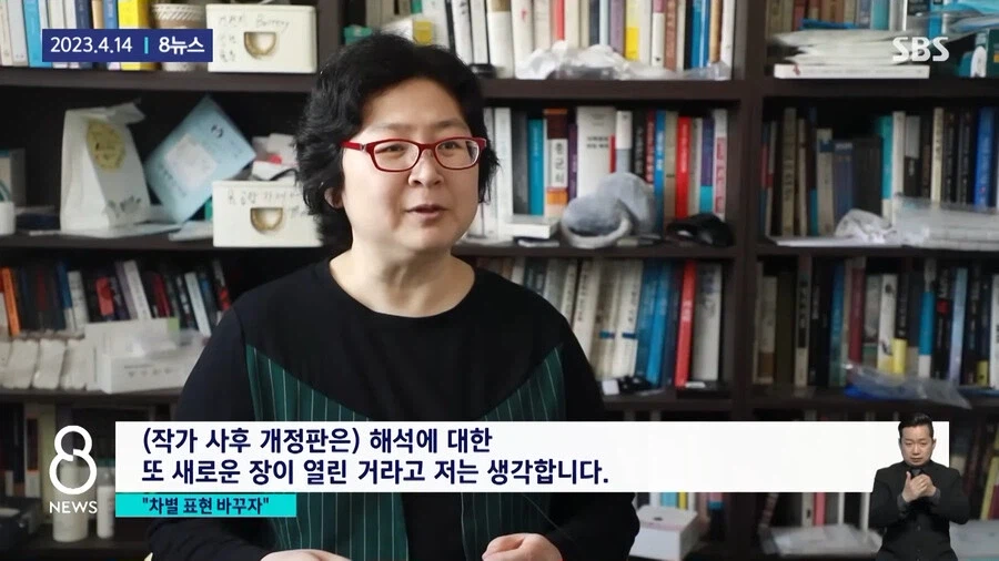 사실 더빙을 반기지 않는 사람 기분도 이해가는게_1.webp