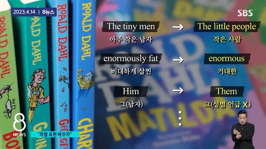 사실 더빙을 반기지 않는 사람 기분도 이해가는게_2.webp