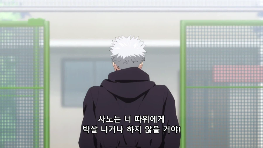 아름다운 그대에게) 여주인공의 유치한 도발_2.webp