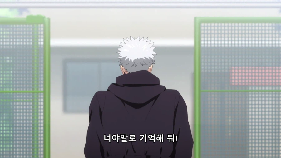 아름다운 그대에게) 여주인공의 유치한 도발_3.webp