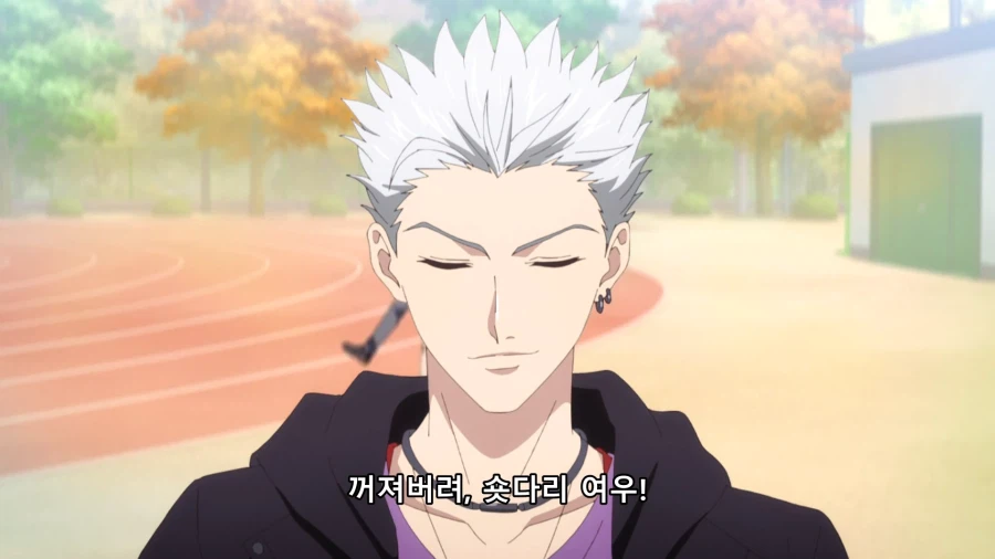 아름다운 그대에게) 여주인공의 유치한 도발_6.webp