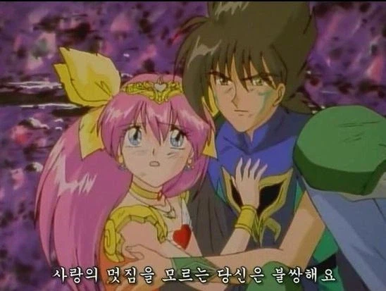 사랑의 멋짐을 모르는 불쌍한 적을 쓰러트리는 명작_1.webp