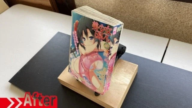 일본 국립 공문서관의 기술력 자랑_4.webp