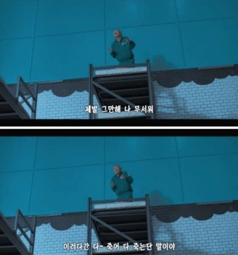 이란 전쟁으로 인한 코스피 폭락이 더 두려운 점_1.webp