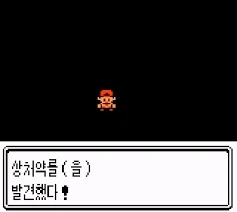 포켓몬 비전 머신을 다시 되돌리자고?_1.webp