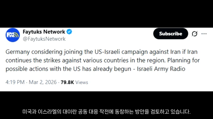 미국이 의외로 고전하는 이유 나 찾아옴_1.webp