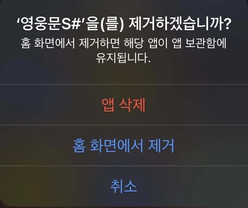 주식) 지금 개미들이 해야할일_1.webp