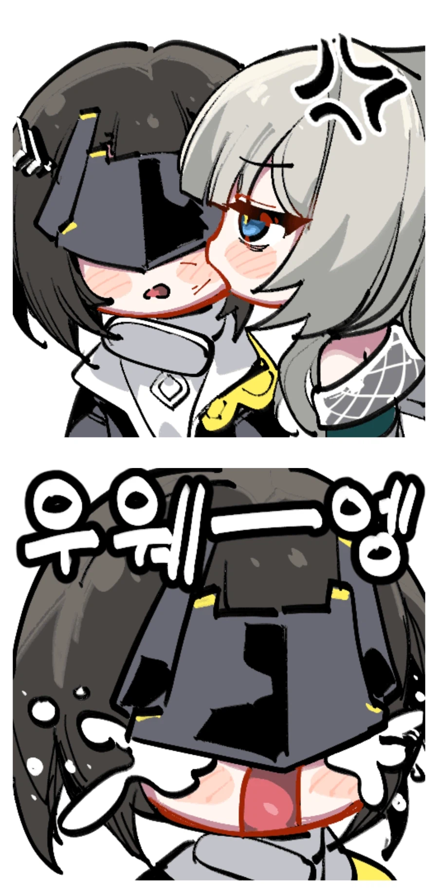 높은 확률로 펠리카가 관리자 잡아먹는 짤_2.webp