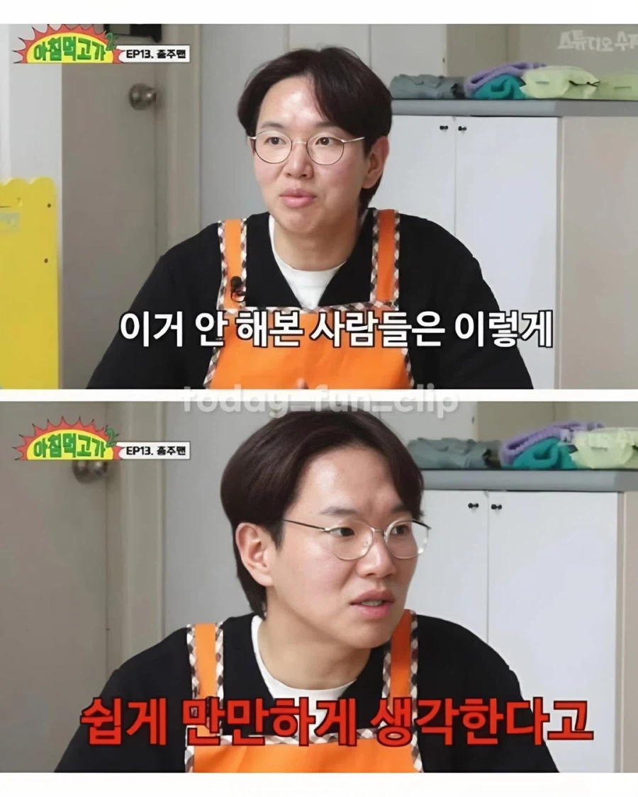 김선태가 나가면서 지목하겠다는 후임_4.webp