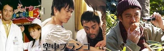 지금 보면 미친 라인업을 보여주는 일본드라마_1.webp