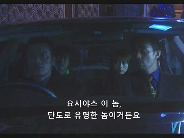 지금 보면 미친 라인업을 보여주는 일본드라마_2.webp