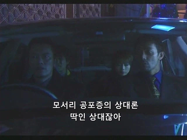 지금 보면 미친 라인업을 보여주는 일본드라마_3.webp