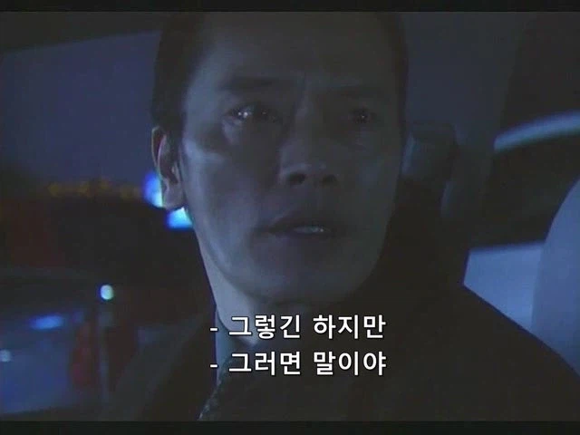 지금 보면 미친 라인업을 보여주는 일본드라마_6.webp