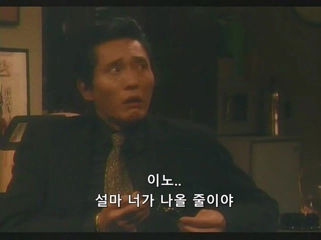 지금 보면 미친 라인업을 보여주는 일본드라마_9.webp