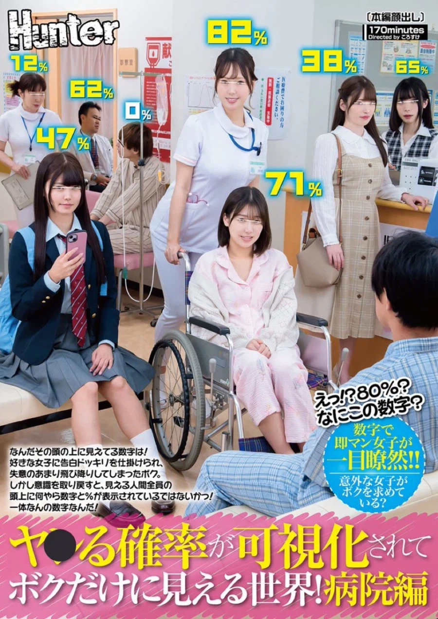 62%의 가능성.._1.webp