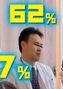 62%의 가능성.._2.webp