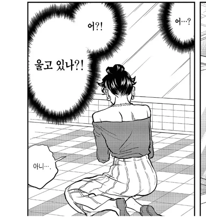 세인트영멘 작가의 무서운 점_3.webp