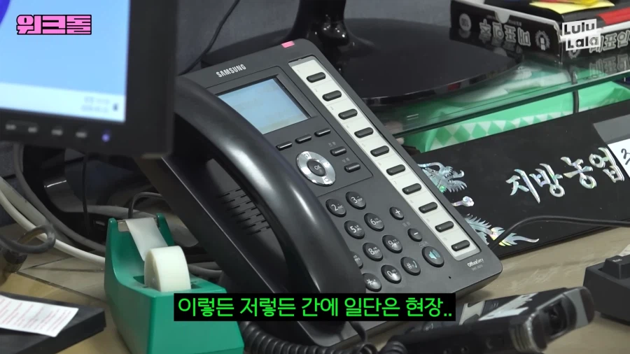 동물복지과가 받는 민원 수준_9.webp