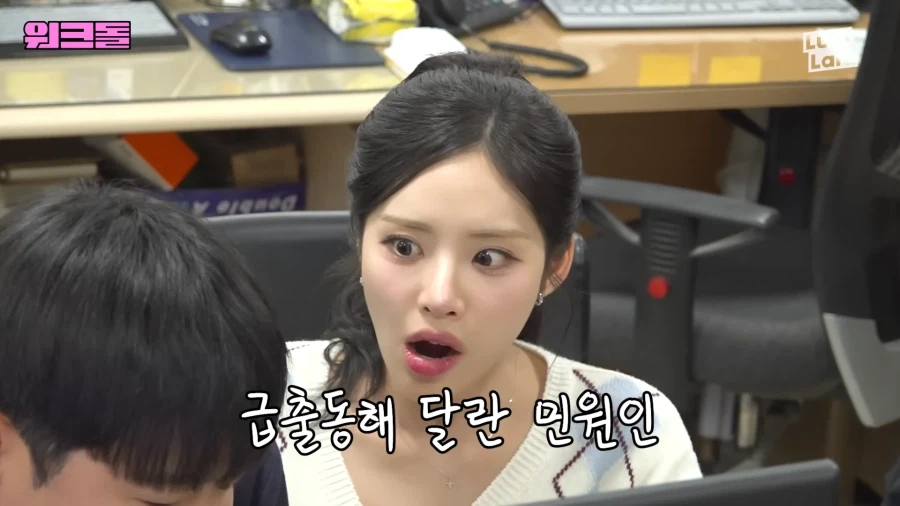 동물복지과가 받는 민원 수준_10.webp