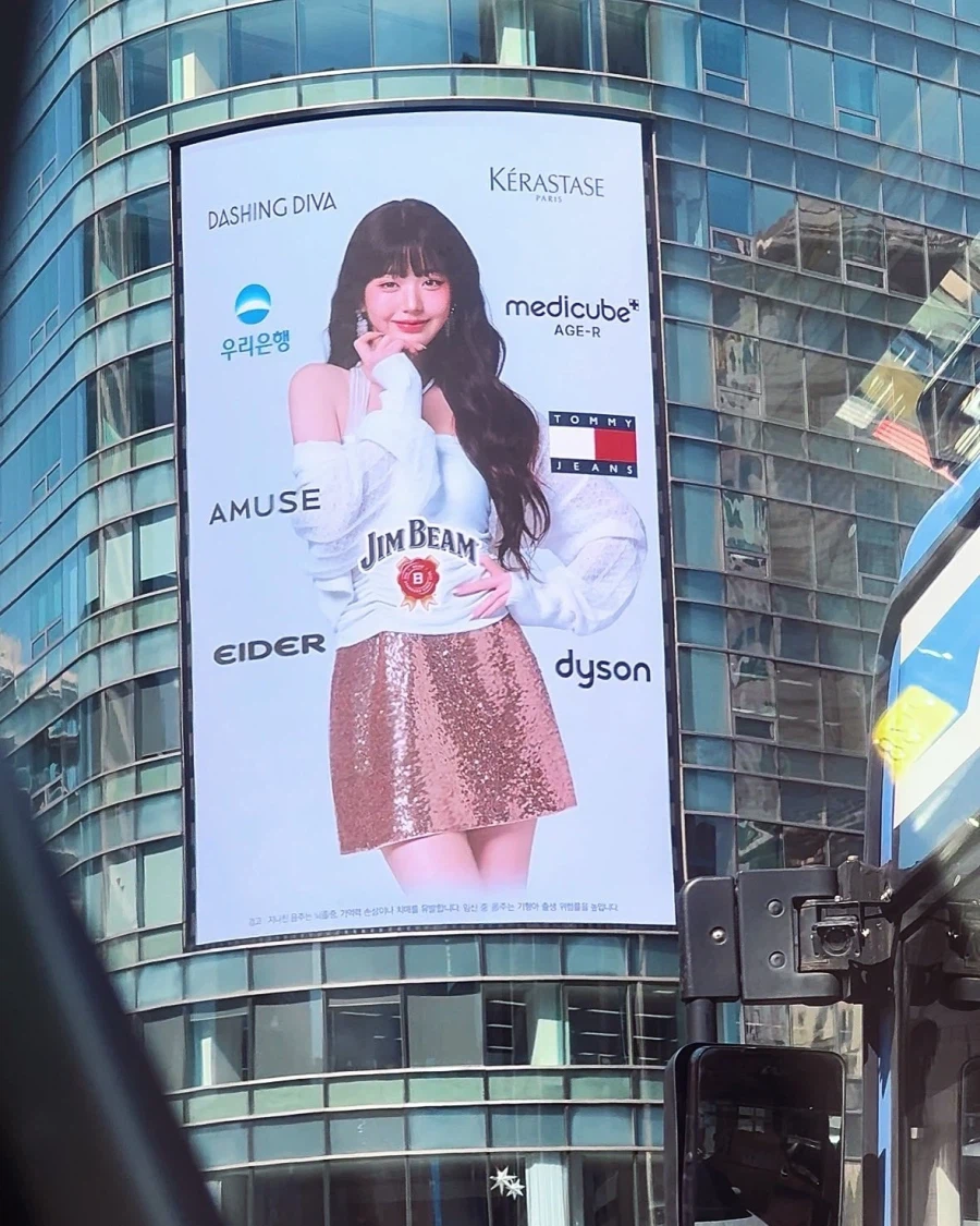 가성비? 광고류.jpg_2.webp