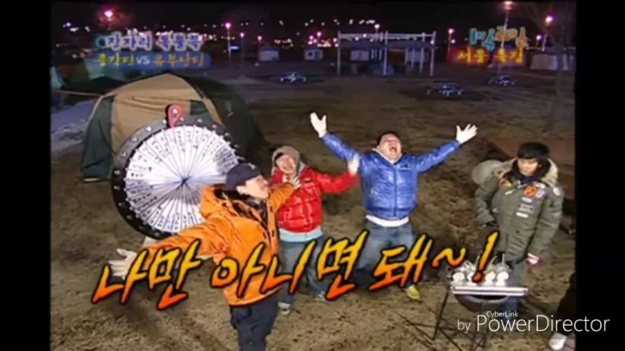 강호동의 명언은 영원하다_2.webp