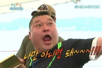 강호동의 명언은 영원하다_5.webp