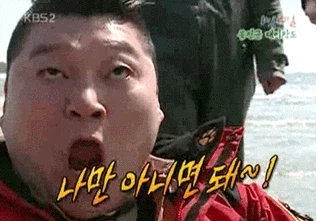 강호동의 명언은 영원하다_6.webp