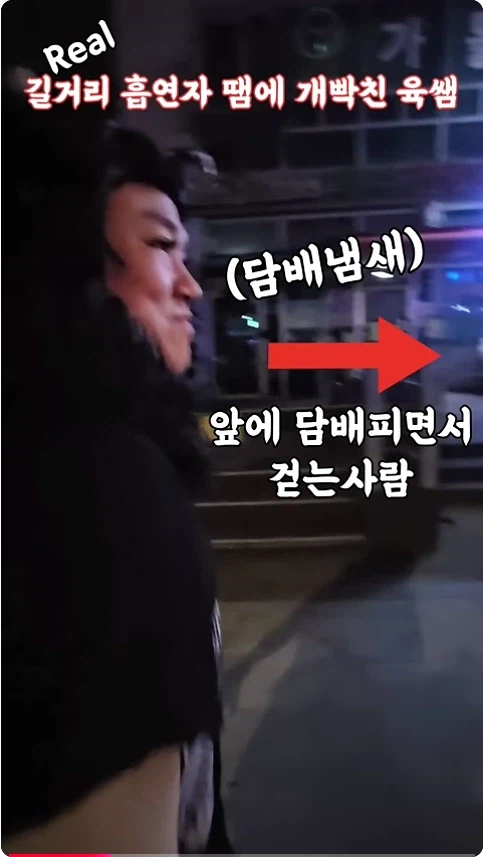 유튜브)육은영쌤 영상 개웃기네 ㅋㅋㅋㅋ_1.webp