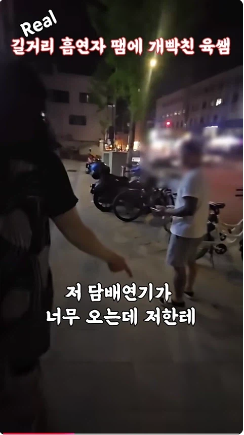 유튜브)육은영쌤 영상 개웃기네 ㅋㅋㅋㅋ_2.webp