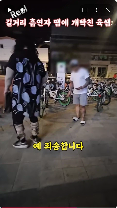 유튜브)육은영쌤 영상 개웃기네 ㅋㅋㅋㅋ_7.webp