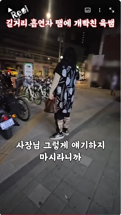 유튜브)육은영쌤 영상 개웃기네 ㅋㅋㅋㅋ_10.webp