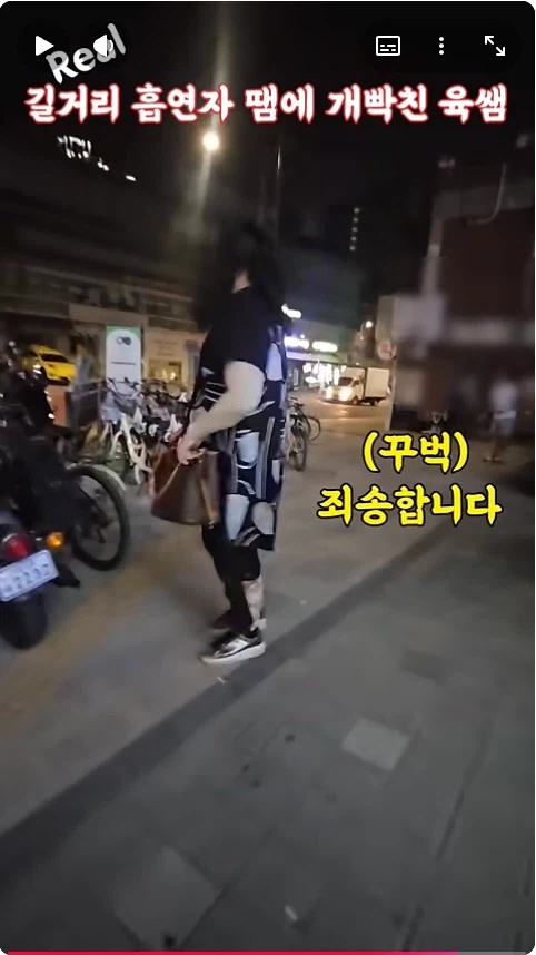 유튜브)육은영쌤 영상 개웃기네 ㅋㅋㅋㅋ_11.webp