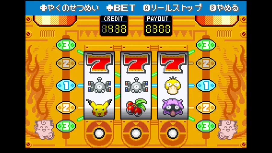 포켓몬 파레리그 하는 맛_1.webp