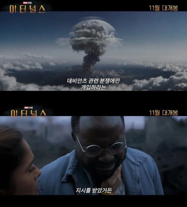 전쟁으로 희생된 사람들에 애도하고 잊지말아야 하는건 맞음_1.webp