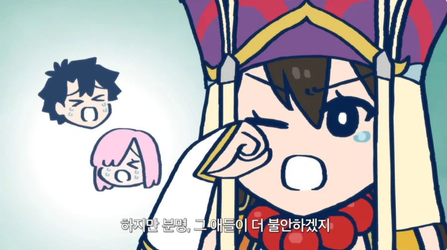 페그오에서 스토리상 가끔씩 있는 서번트 분리 현상_5.webp