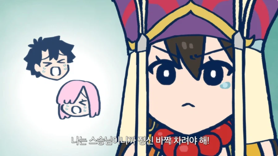 페그오에서 스토리상 가끔씩 있는 서번트 분리 현상_6.webp