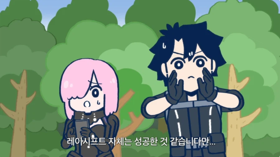 페그오에서 스토리상 가끔씩 있는 서번트 분리 현상_9.webp