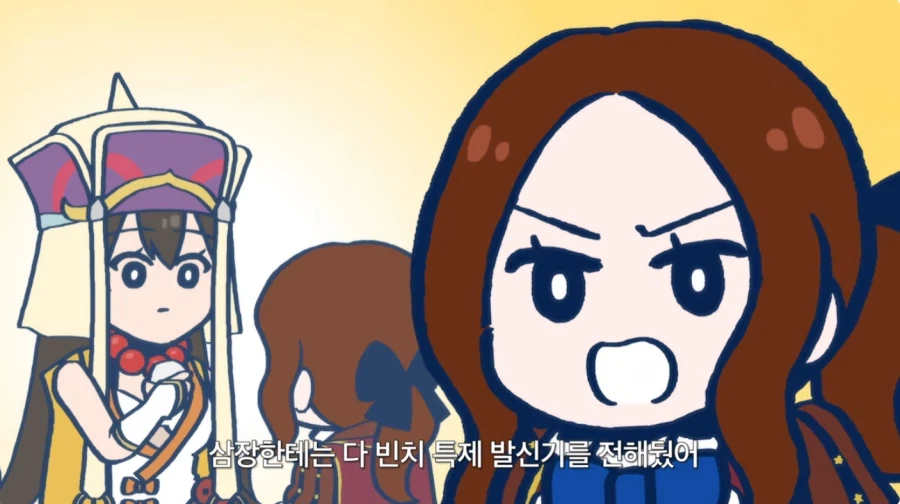 페그오에서 스토리상 가끔씩 있는 서번트 분리 현상_12.webp