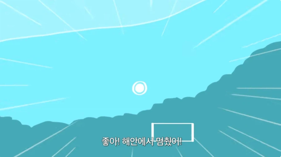 페그오에서 스토리상 가끔씩 있는 서번트 분리 현상_41.webp