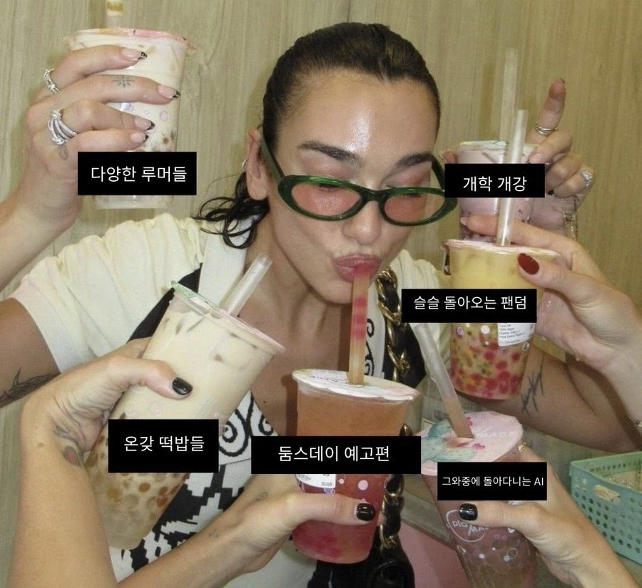 MCU) 현 상황_1.webp