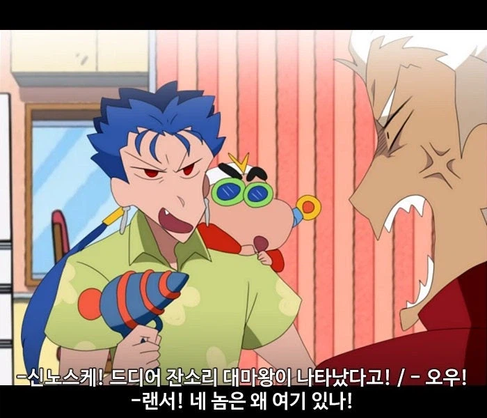 페이트 그랜드오더 폭풍을 부르는 카스카페 성배대전쟁!_5.webp