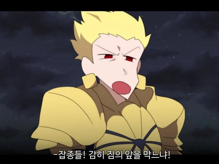 페이트 그랜드오더 폭풍을 부르는 카스카페 성배대전쟁!_7.webp