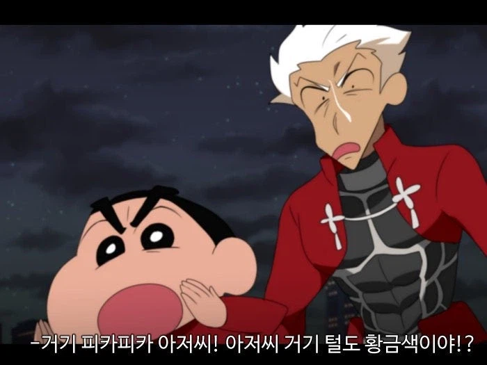 페이트 그랜드오더 폭풍을 부르는 카스카페 성배대전쟁!_9.webp