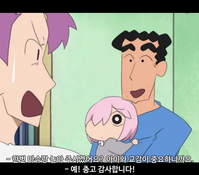 페이트 그랜드오더 폭풍을 부르는 카스카페 성배대전쟁!_13.webp