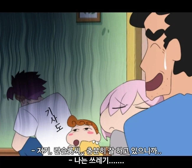 페이트 그랜드오더 폭풍을 부르는 카스카페 성배대전쟁!_16.webp