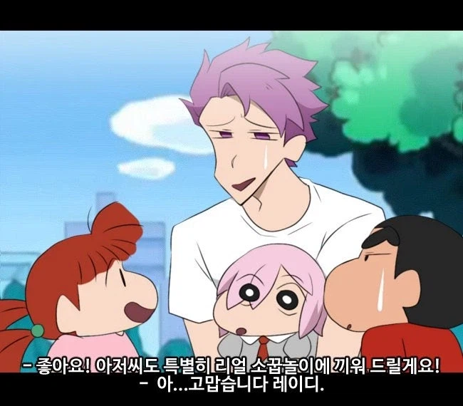 페이트 그랜드오더 폭풍을 부르는 카스카페 성배대전쟁!_17.webp