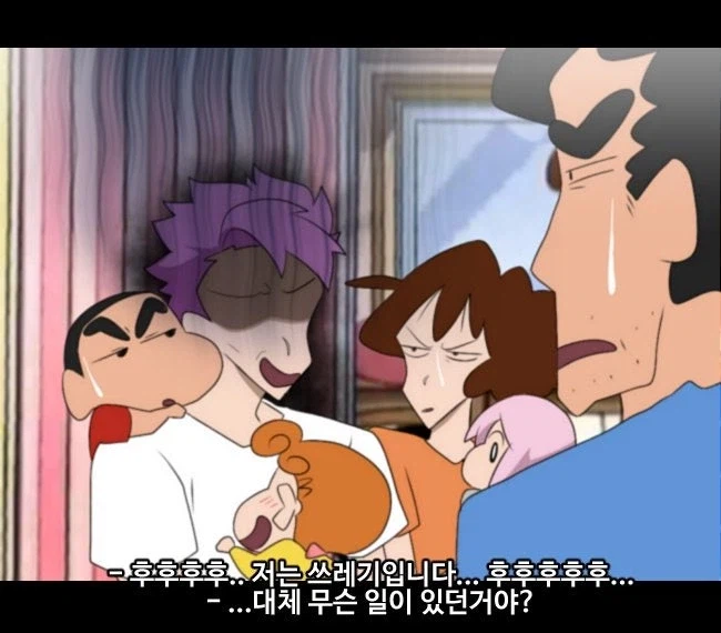 페이트 그랜드오더 폭풍을 부르는 카스카페 성배대전쟁!_20.webp