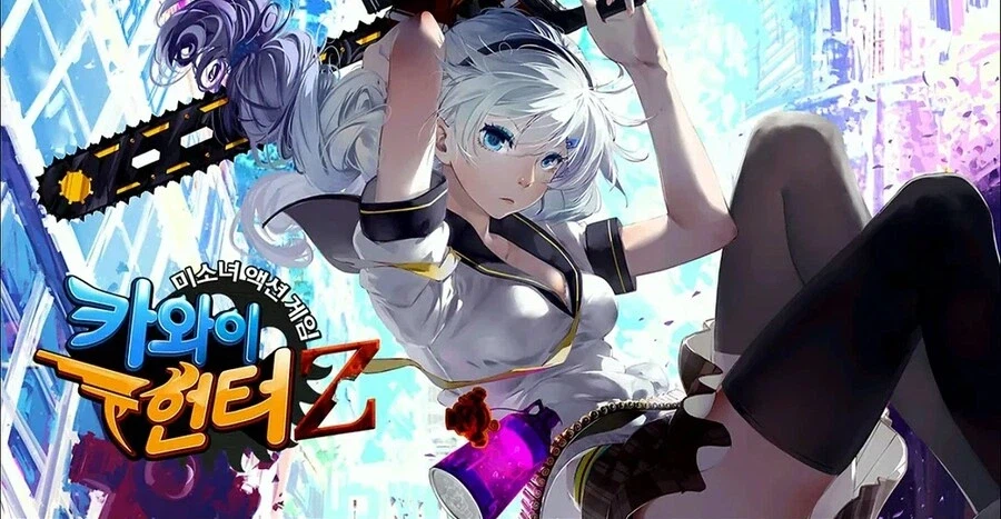 중국 모바일 게임이 국내 런칭 했을때 놀랐던 점.jpg_2.webp