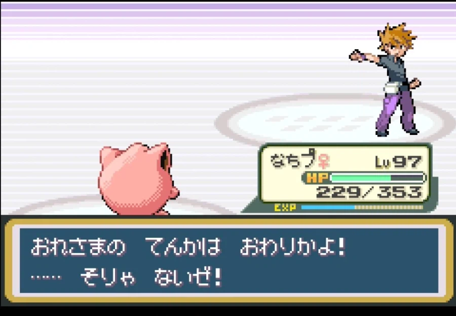 미치광이들이 속속 나타나고 있는 포켓몬 파레리그 전당등록_2.webp