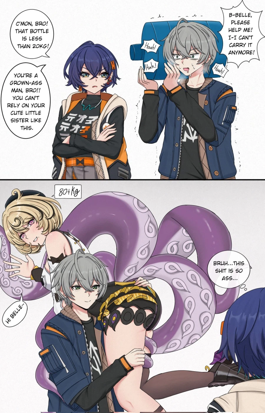 남자들이 무거운 거 힘 안 들이고 들 수 있을 때_1.webp